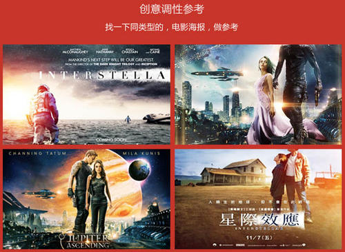 加拿大护照作假